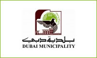 Dubai Municipality On A Green Drive