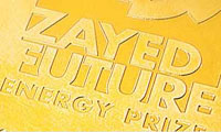 Zayed Future Energy Prize Launches Global Outreach Campaign 