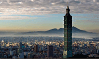 Taipei 101 - World's tallest green building