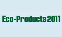 Eco-Products 2011 - December 15 - 17