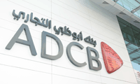 ADCB contributes to environmental efforts of Emirates Wildlife Society