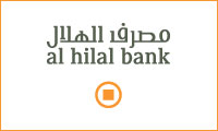 Al Hilal Bank launches 'Egrab', the world's first emission less mobile bank