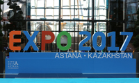 Expo 2017 opens with a bang
