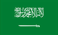 Saudi Arabia Launches Solar Energy Program