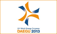Leading Energy Ministers to Speak at World Energy Congress