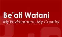 Be'ati Watani Environmental Initiative