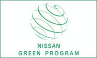 Nissan Green Program 2016