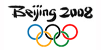 'Green Automobiles' For Beijing Olympics